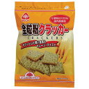 【お買上特典】全粒粉クラッカー 100g【サンコー】...