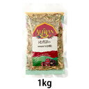 オーガニックレモングラスティー(1kg)【アリサン】