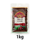 オーガニックブロッコリー・シード (1kg)【アリサン】