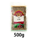 オーガニックセージ (500g)【アリサン】