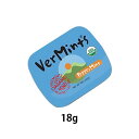 【アリサン】バーミント ペパーミント(18g×12個) ※ゆうパケット200円対応可能8個まで