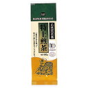 有機栽培 特上煎茶 80g 【健康フーズ】
