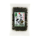 きざみめかぶ 30g 【健康フーズ】