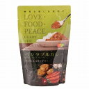 【創健社】ベジタブルカレーREGULAR(中辛) 210g...