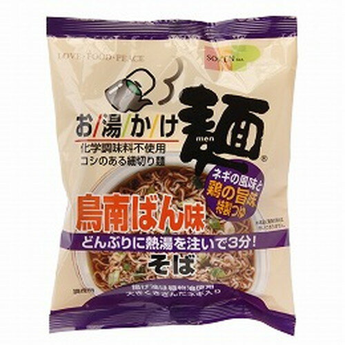 【創健社】お湯かけ麺 鳥南ばん味そば...:kenkoumeister:10008245