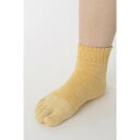 【メール便送料無料】TAKEFU 裏パイル5本指ソックス イエロー(25-27cm)※メール便代引不可