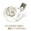 遠赤温熱器 MODEL NOK1001 (86℃遠赤温熱板) ピンク