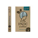 INIC Coffee モーニングアロマ 4g×12本 【INIC Coffee】