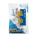 【お買上特典】オーサワの塩飴(石垣の塩入り) 80g【宅配便のみ】