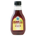 【お買上特典】アガベシロップ RAW DARK(330g)【ローフード】