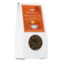 【お買上特典】有機チャイティー 30g【バイオフーズジャパン...