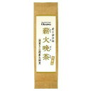 【最大53倍エントリー必要!5・15・25日限定!ポイント+9倍】【お買上特典】オーサワの薪火晩茶(冬摘み) 50g