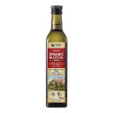 【お買上特典】カナーン 有機オリーブオイル(ルミ種) 458g(500ml) 【オーサワジャパン】【コールドプレス製法、一番搾り】