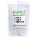 【お買上特典】EMスーパーセラ 発酵C(1kg)※キャンセル不可