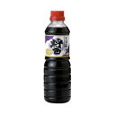 【お買上特典】EM・蘇生醤(ひしお)500ml 【EM生活】