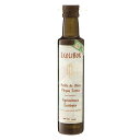 【お買上特典】Ecolibor オリーブオイル (500ml)【EM栽培、無農薬、無化学肥料、コールドプレス製法】 ※キャンセル不可