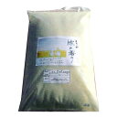網本さんのお米 「特選 欣(よろこび)の香り 白米 5kg」 29年度産 【無農薬米】【微生物循環農法】 【メーカー直送・同梱不可】