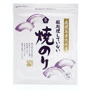 【お買上特典】酸処理していない焼のり 7枚【ムソー】