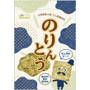 【お買上特典】のりんとう 105g【ノースカラーズ】