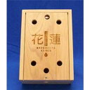 【メーカー直送品】北投の湯「花蓮」 ※代引・キャンセル不可