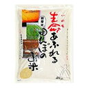 生命あふれる田んぼのお米 ひとめぼれ(胚芽米) 4kg ※放射性物質不検出 ※同種類
