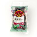 【アリサン】いちじく・ブラックミッション (250g) ※クール便対応可(別途送料必要)