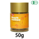 ͵¡¹òʪ°ûÎÁ¡¡¤¿¤ó¤Ý¤Ý (50g) ¡Ú¥¢¥ê¥µ¥ó¡Û