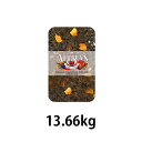 オーガニックオレンジスパイスティー(13.66kg)【アリサン】 ※キャンセル・同梱・代引不可・店舗名・屋号名でのご注文の場合はメーカー直送