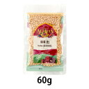 オーガニック松の実(生)60g ×12個セット【アリサン】