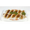 【日岡商事冷凍直送】ほうれん草餃子(20g×10個) ※30袋未満送料1188円・30袋以上送料324円(北海道沖縄は別途必要)・代引・同梱・キャンセル不可
