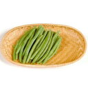 【日岡商事冷凍直送】いんげん(200g)※30袋未満送料1188円・30袋以上送料324円(北海道沖縄は別途必要)・代引・同梱・キャンセル不可