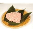 【最大57倍!5・10日限定!全商品ポイント+9倍】【日岡商事冷凍直送】国産ありたどり.ミンチ(200g)※価格変更※30袋未満送料1188円・30袋以上送料324円(北海道沖縄は別途必要)・代引・同梱・キャンセル不可