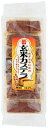 玄米カステラ 7切 【健康フーズ】