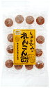 生姜入りれんこん飴 60g 【健康フーズ】
