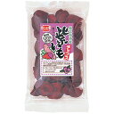 紫いもチップス 60g【健康フーズ】