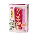 ギムネマ茶 4g×30包 【健康フーズ】