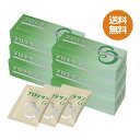 プロテサンG 濃縮乳酸菌 顆粒 45包入×6個セット+33包増量 【ニチニチ製薬・特許取得実績乳酸菌素材FK-23】【あす楽対応】