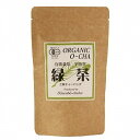 【創健社】有機栽培宇治茶 緑茶ティーバッグ 40g(4g×10)