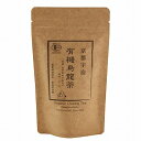 【創健社】童仙房茶舗 京都宇治 有機烏龍茶TB 24g(2g×12)【有機JAS認定品】