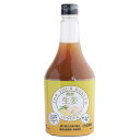 醗酵生姜(飲料)(565ml)【ジャフマック】