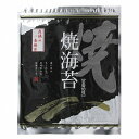 焼のり 磯味秀逸 全型(10枚)【浜富海苔】
