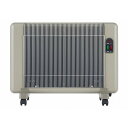 夢暖望660型(4.5-7畳)(YUME660-R17)ベージュ ※キャンセル不可 ※代引き不可【遠赤外線パネルヒーター】
