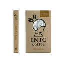 INIC Coffee ソイラテ コーヒー3g×6本・ソイ5g×6本 【INIC Coffee】