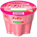 【2月1日発売】グリコ Bigプッチンプリン ハッピーピンク155g 12個