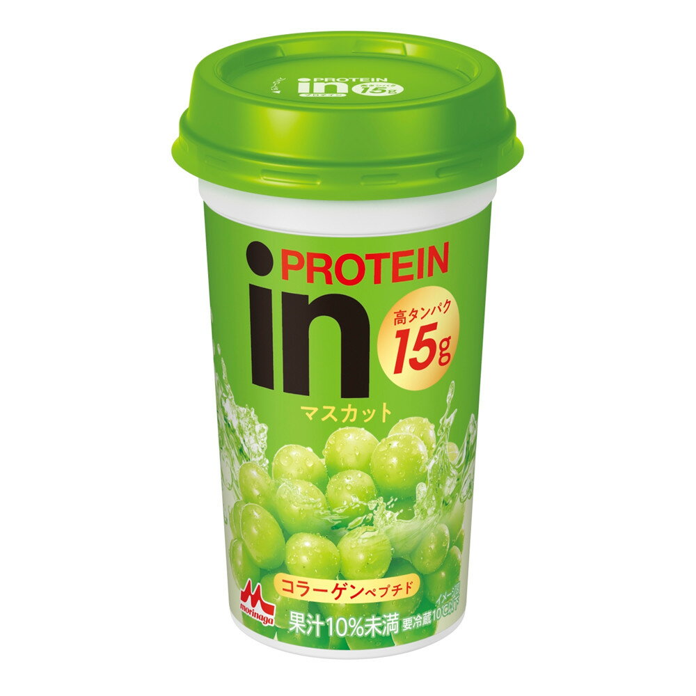 森永乳業 inPROTEIN マスカット 240ml 10本×2ケース
