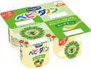 ダノン ベビーダノン 緑の野菜10 4P 6パック...