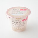 ホリ乳業 大豆のまるごとヨーグルト90g 10個
