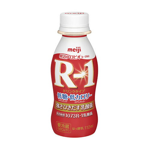 明治　プロビオヨーグルトR-1ドリンクタイプ 低糖・低カロリー112ml　24本...:kenkouya-webshop:10001733