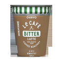 オハヨー Le CAFE MILK LATTE (ル・カフェ ビターラテ) 260ml 12本