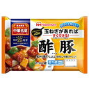 日本ハム 中華名菜 酢豚245g 6パック